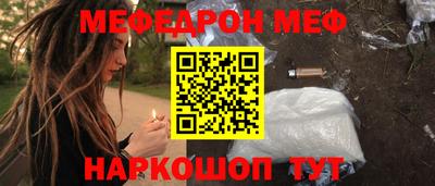 spice Комсомольск-на-Амуре