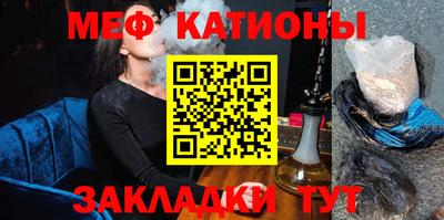 героин Конаково