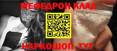 героин Конаково