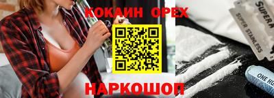 а пвп мука Коммунар