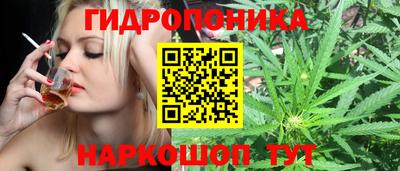 spice Комсомольск-на-Амуре