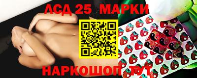 а пвп мука Коммунар