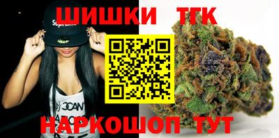 героин Конаково