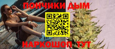 героин Конаково