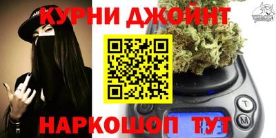 spice Комсомольск-на-Амуре