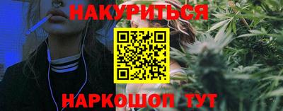 а пвп мука Коммунар