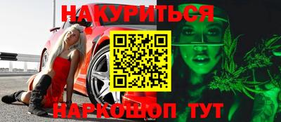 а пвп мука Коммунар