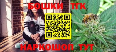 героин Конаково