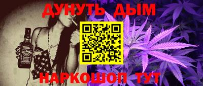 героин Конаково