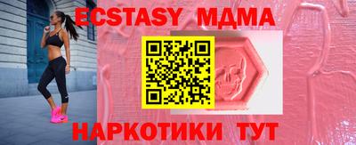 spice Комсомольск-на-Амуре