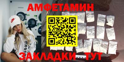 а пвп мука Коммунар
