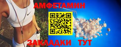 героин Конаково