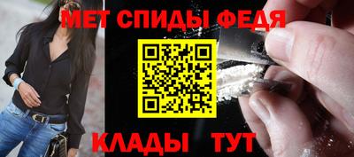 а пвп мука Коммунар