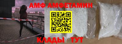 героин Конаково