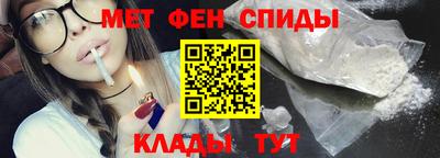 а пвп мука Коммунар