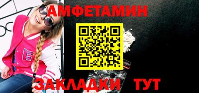 героин Конаково