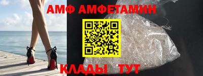 spice Комсомольск-на-Амуре