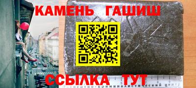 spice Комсомольск-на-Амуре