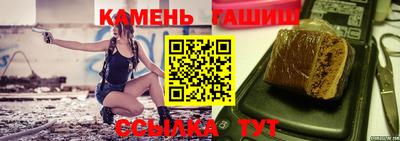 героин Конаково