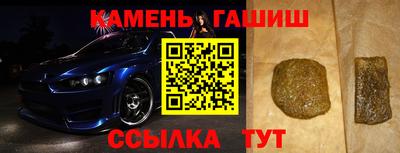 spice Комсомольск-на-Амуре