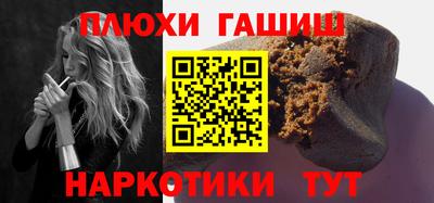 spice Комсомольск-на-Амуре