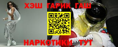 spice Комсомольск-на-Амуре