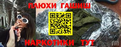 spice Комсомольск-на-Амуре