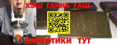 а пвп мука Коммунар
