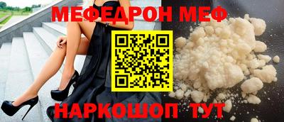 spice Комсомольск-на-Амуре