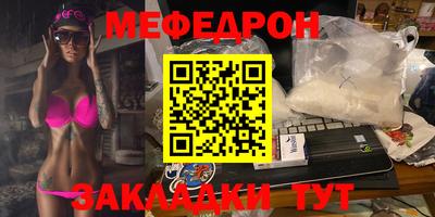 а пвп мука Коммунар