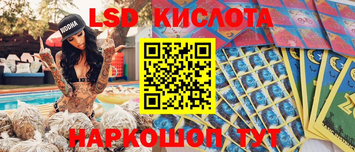 Марки N-bome 1500мкг  Марки N-bome 1500мкг  Вход с VPN  Тула 